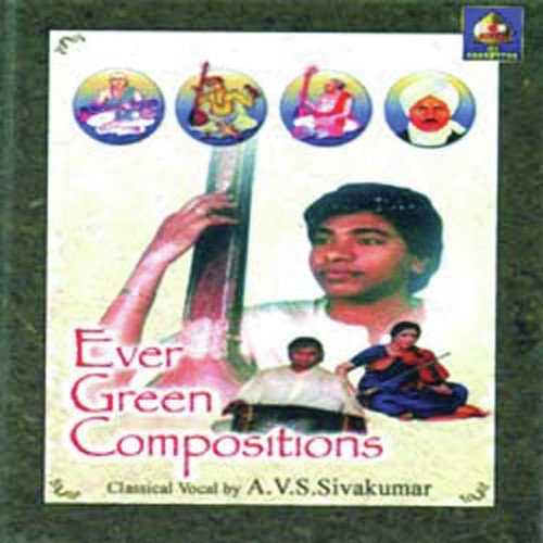 A. V. S Sivakumar