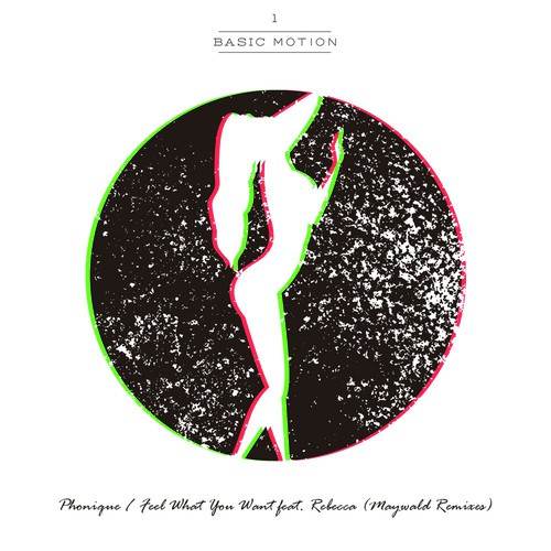 Feel What You Want (Maywald Remix Radio Edit)