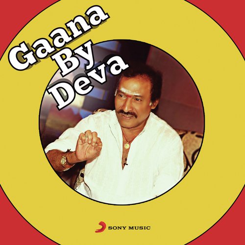 Gaana by Deva