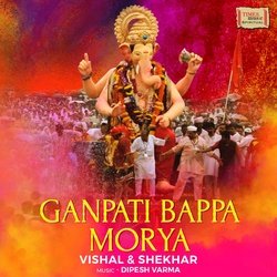 Ganpati Bappa Morya-JQ1aaxFhVHA