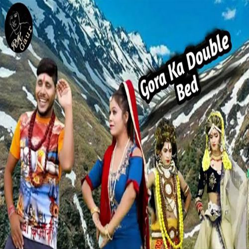 Gora Ka Double Bed