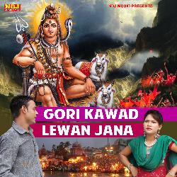 Gori Kawad Lewan Jana-SSUbayF0cmc