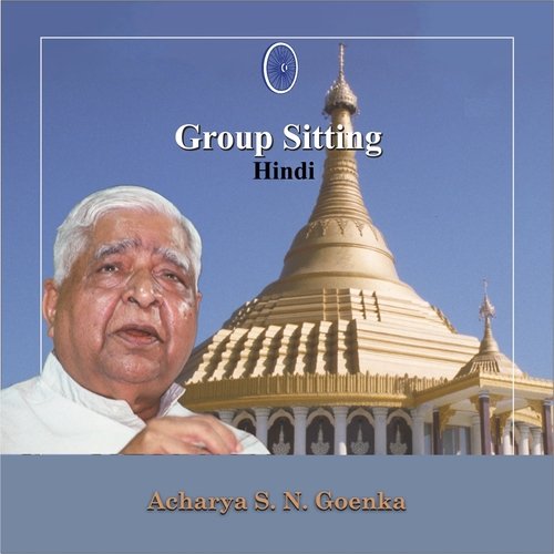 Group Sitting - Hindi - Vipassana Meditation