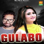 Gulabo