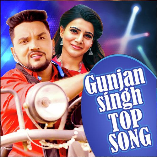 Gunjan singh best sale ka gana