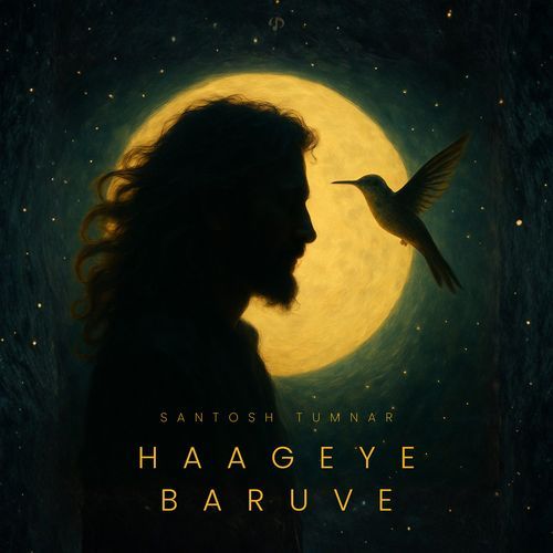 Haageye Baruve