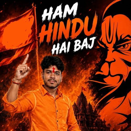 Ham Hindu Hai Baj