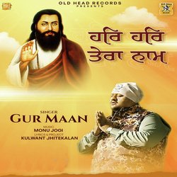 Har Har Tera Naam-MQUBWyJSQlc