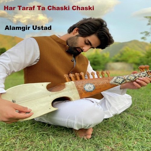 Har taraf ta chaski Chaski