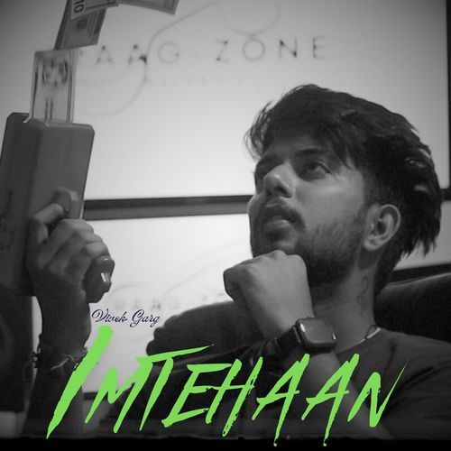 Imtehaan