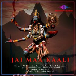 Jai Maa Kaali-Oj8TRDZDBWY