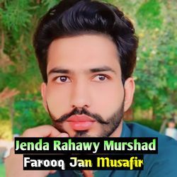 Jenda Rahawy Murshad-IV4xBzADZnc