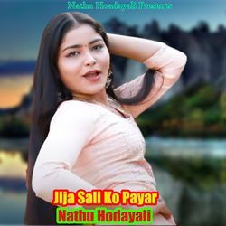 Jija Sali Ko Payar-BC5YBgF4YUU