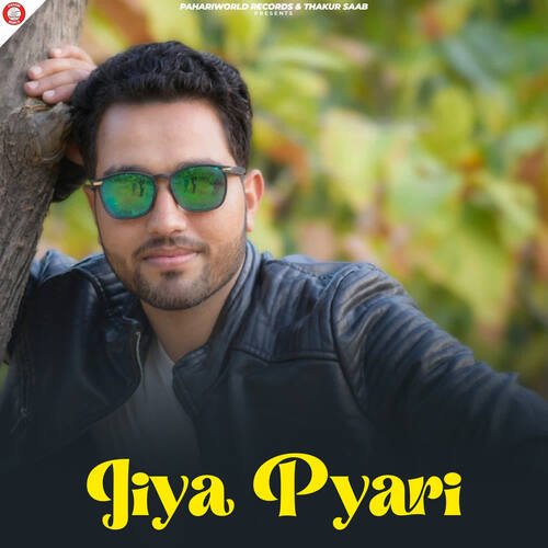 Jiya Pyari