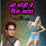Jo Modi Pe Dil Aaya