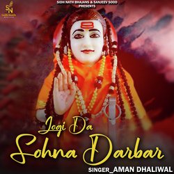 Jogi Da Sohna Darbar-AQMSUEQCRHo