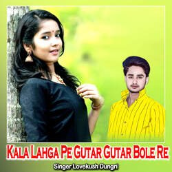 Kala Lahga Pe Gutar Gutar Bole Re-RjcGRQNqBkc