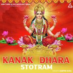 Kanak Dhara Stotram