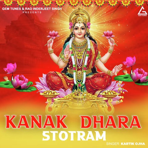 Kanak Dhara Stotram