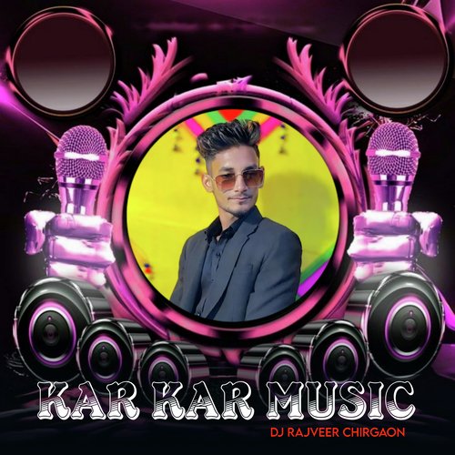 Kar Kar Music