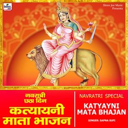 Katyayni Mata Bhajan-PBIJdj5xVWI