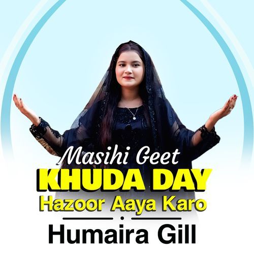 Khuda Day Hazor Aya Kro