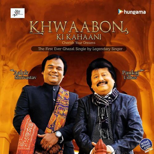 Khwaabon Ki Kahani (2015)