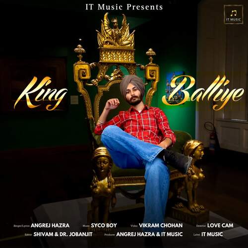 King Balliye