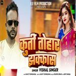 Kurti tohar jhakkash