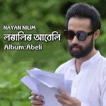 LOWRALIR ABELI (From "Abeli")