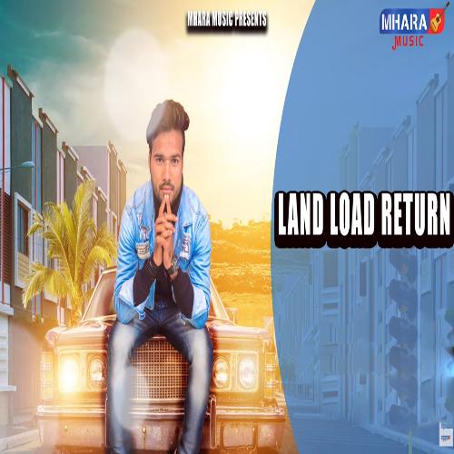 Land Lord Return