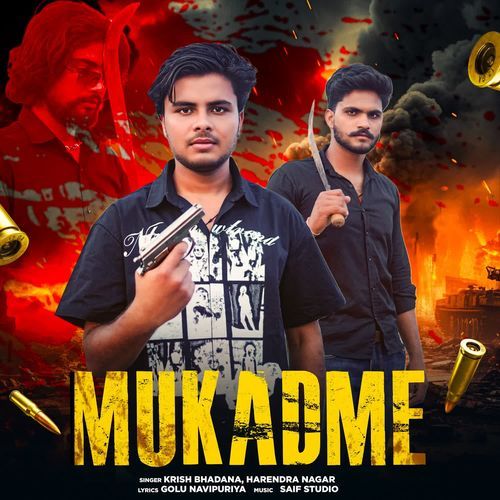 MUKADME