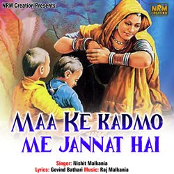 Maa Ke Kadmo Me Jannat Hai-QRxSdBpWbkU