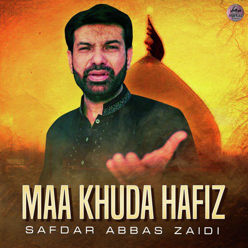 Khuda hafiz online song