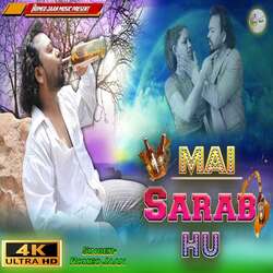 MAI SARABI HU-GUUhQ0J2AX4