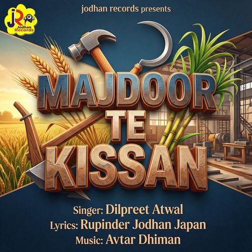 Majdoor Te Kissan