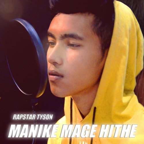 Manike Maghe Hitne (Remix)