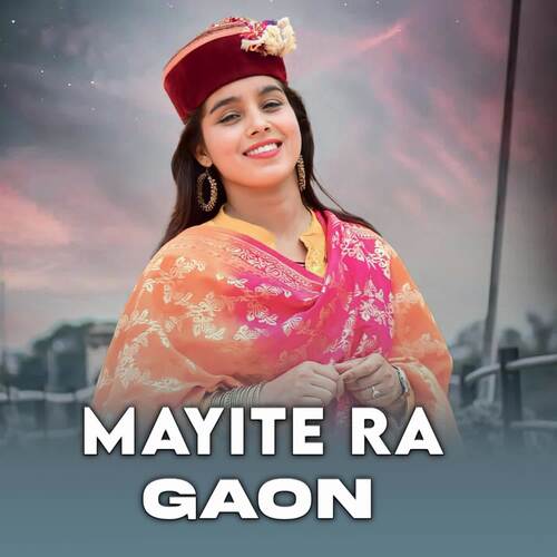 Mayite Ra Gaon