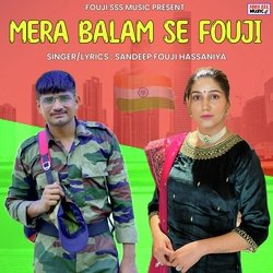 Mera Balam Se Fouji-ATIjRjlacVI