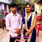 Mera Chundar Manga De