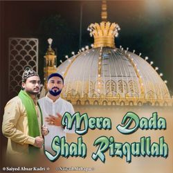 Mera Dada Shah Rizqullah-ODI4cjdydVw