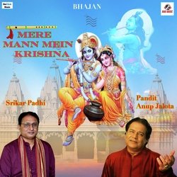 Mere Mann Mein Krishna-HyYqVAFJemM