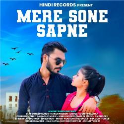 Mere Sone Sapne-MQYNVAYBVAI