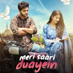 Meri Saari Duayein-O1AgRhJaVng