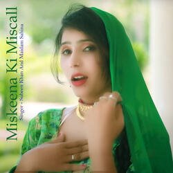 Miskeena Ki Miscall-LwMZdxlAegU