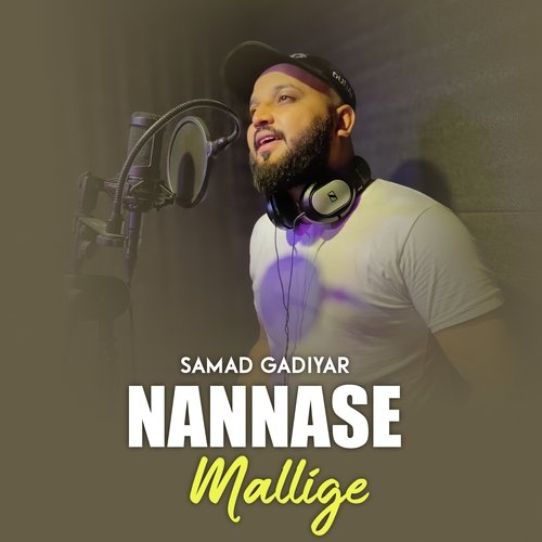 Nannase Mallige_poster_image