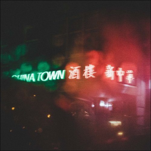 Slow Magic cover art