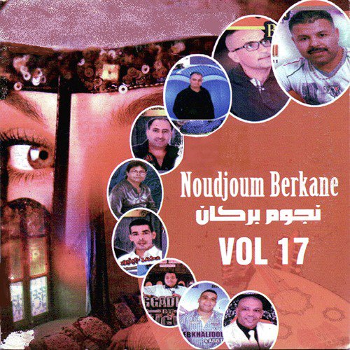 Noudjoum Berkane, Vol. 17