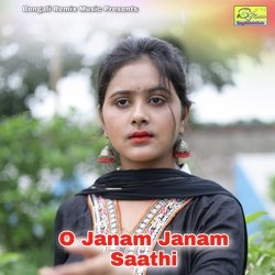 O Janam Janam Saathi-SQI4WD1Ye3s