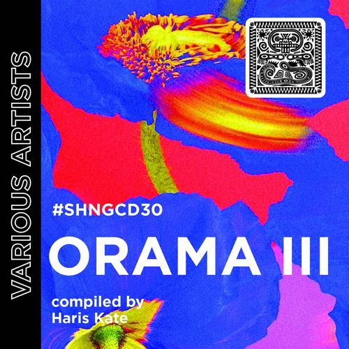Orama III: compiled by Haris Kate